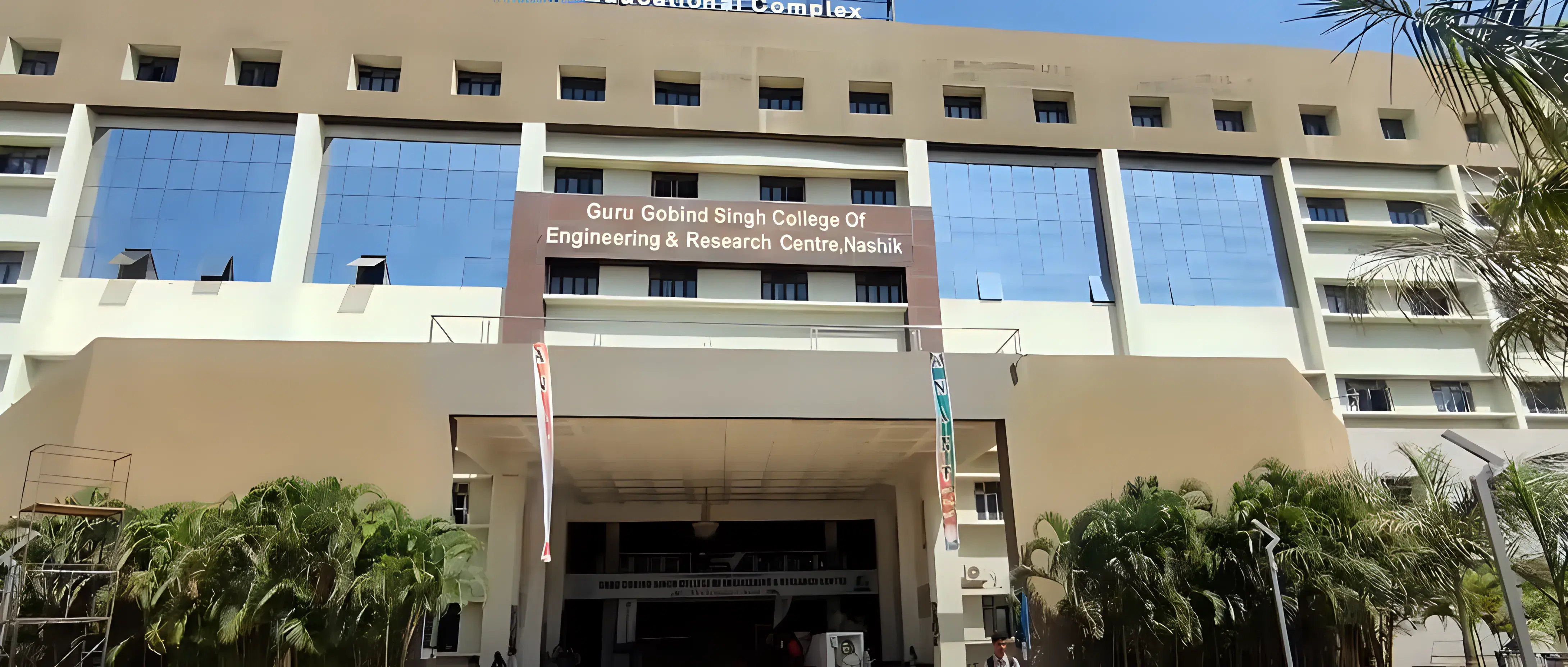 Guru Gobind Singh College of Engineering And Research Centre Nashik Academic Infrastructure photo 9